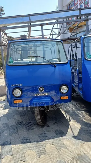 New Bajaj 2024 Blue