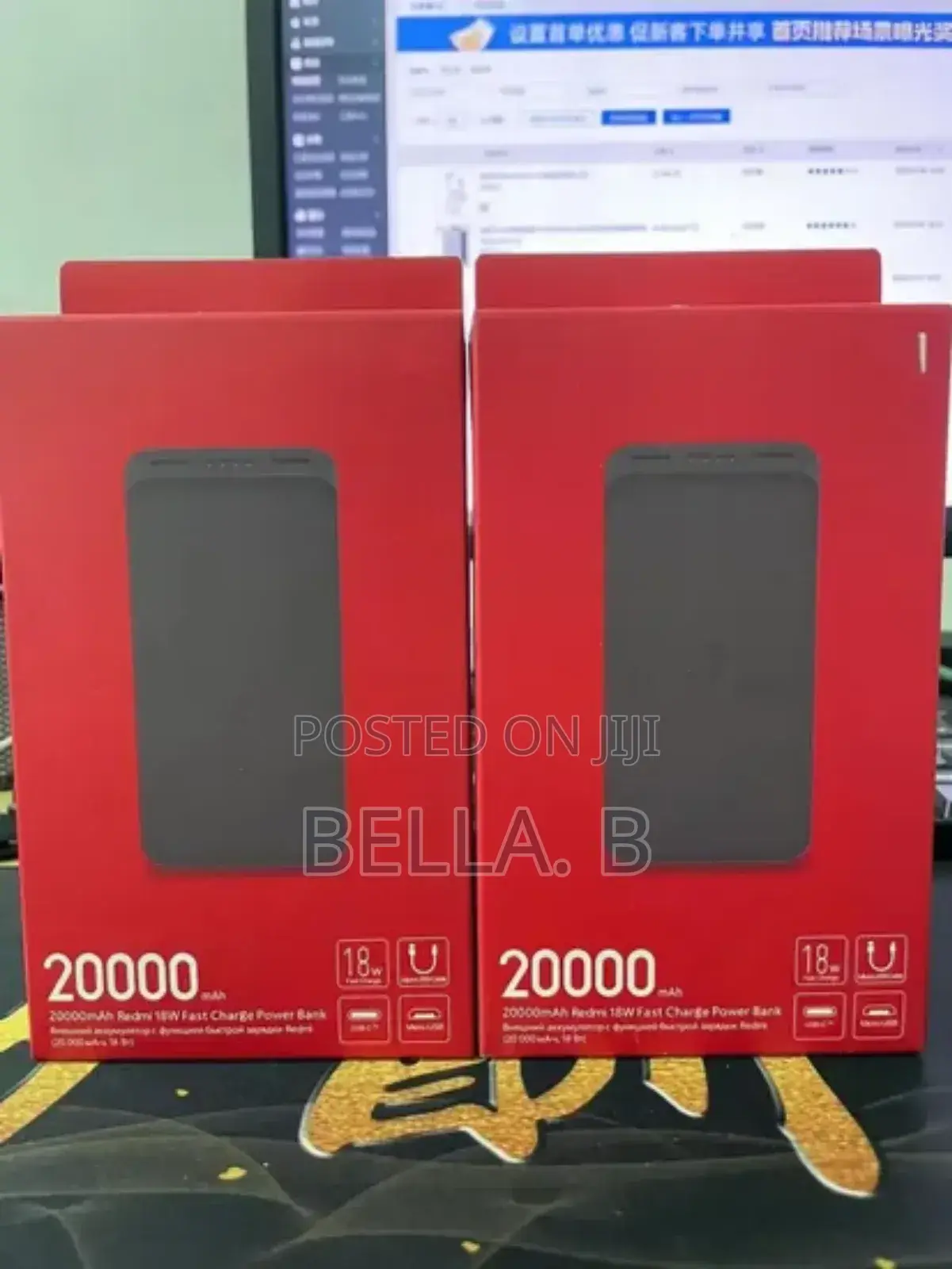 Redmi Powerbank Universal Compatibility