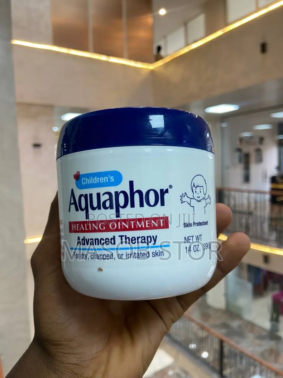 Aquaphor Baby Healing Ointment የልጆች ቆዳ የሚሆን ቫዝሊን