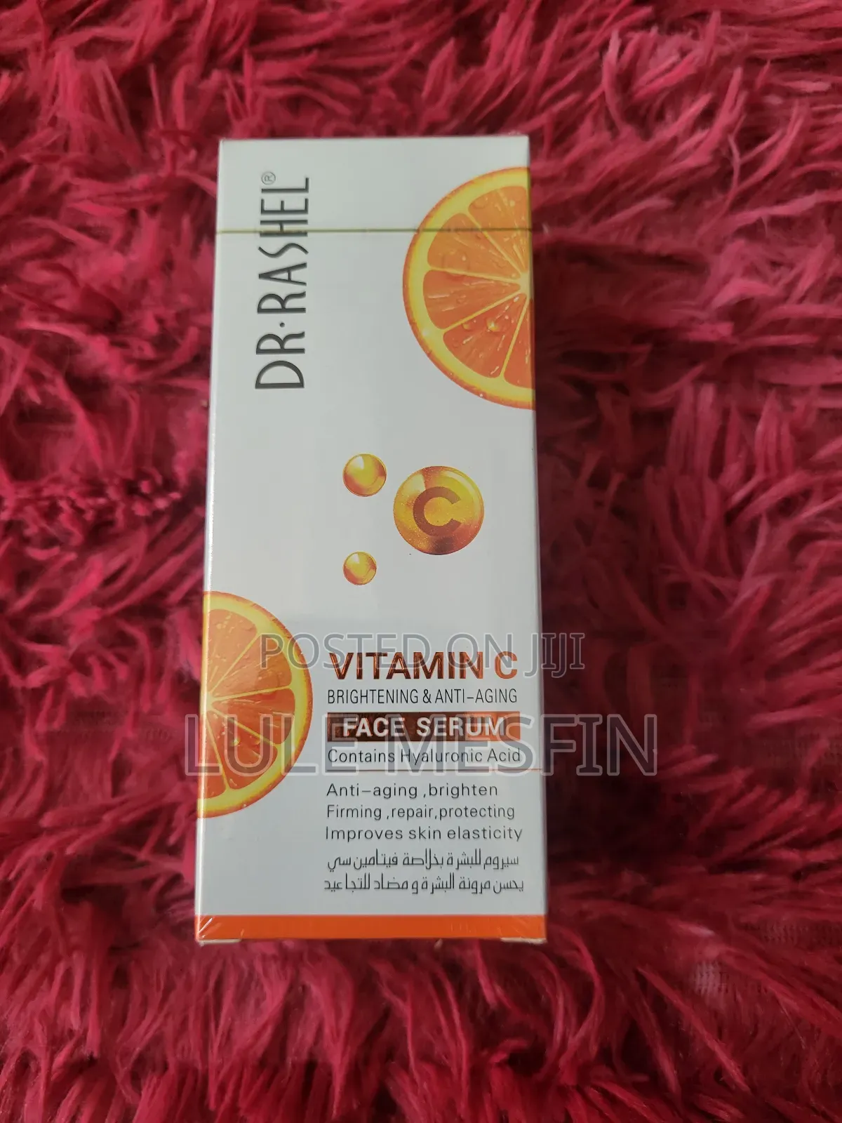 Dr Rashel Face Serum 