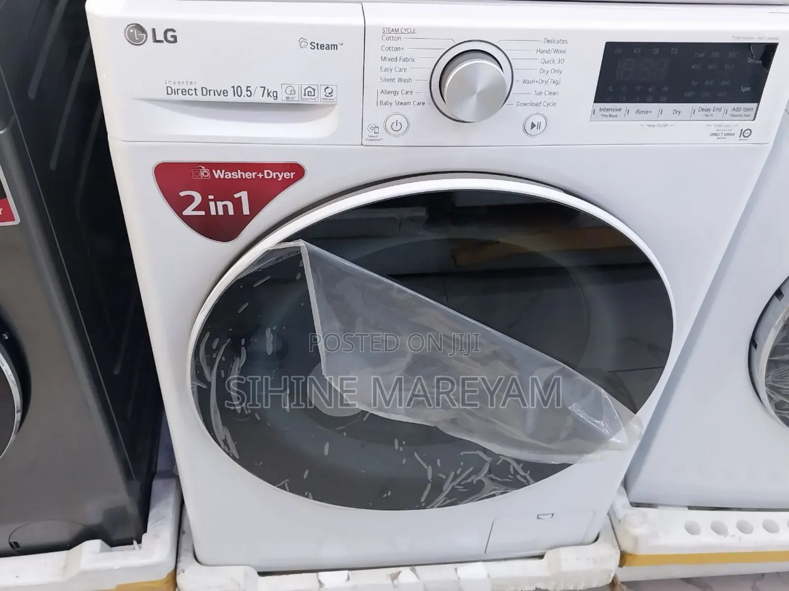 LG Washing Machine, Inverter Direct Drive 10 / 7kg