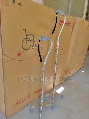 Walking Stick€Bilt-Rite Mastex Health 10-99-2 Quad Cane