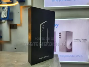 New Samsung Galaxy S25 Ultra 256 GB Gray