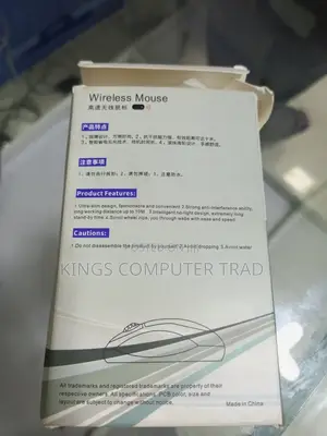 Wireless Mouth