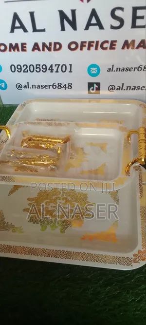 ባለ 3 ሰርቢስ