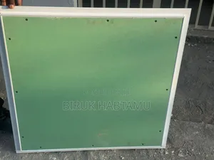 Access Panel