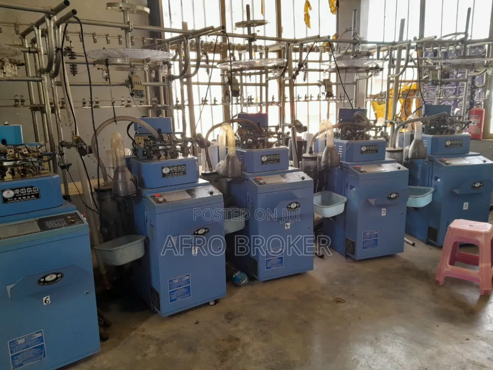 Factory Sell