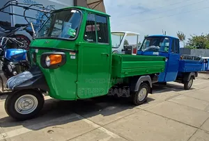 New Piaggio 2024
