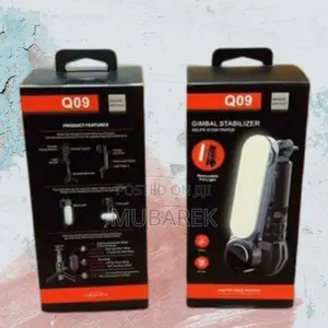 Gimbal Q09: Compact Size, Big Performance Benefits