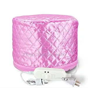 Thermal Head Hair Spa Cap (የቅቤ ስቲም)