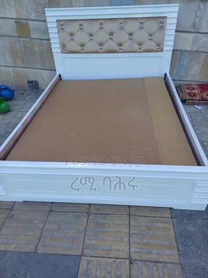150 Bed Brand