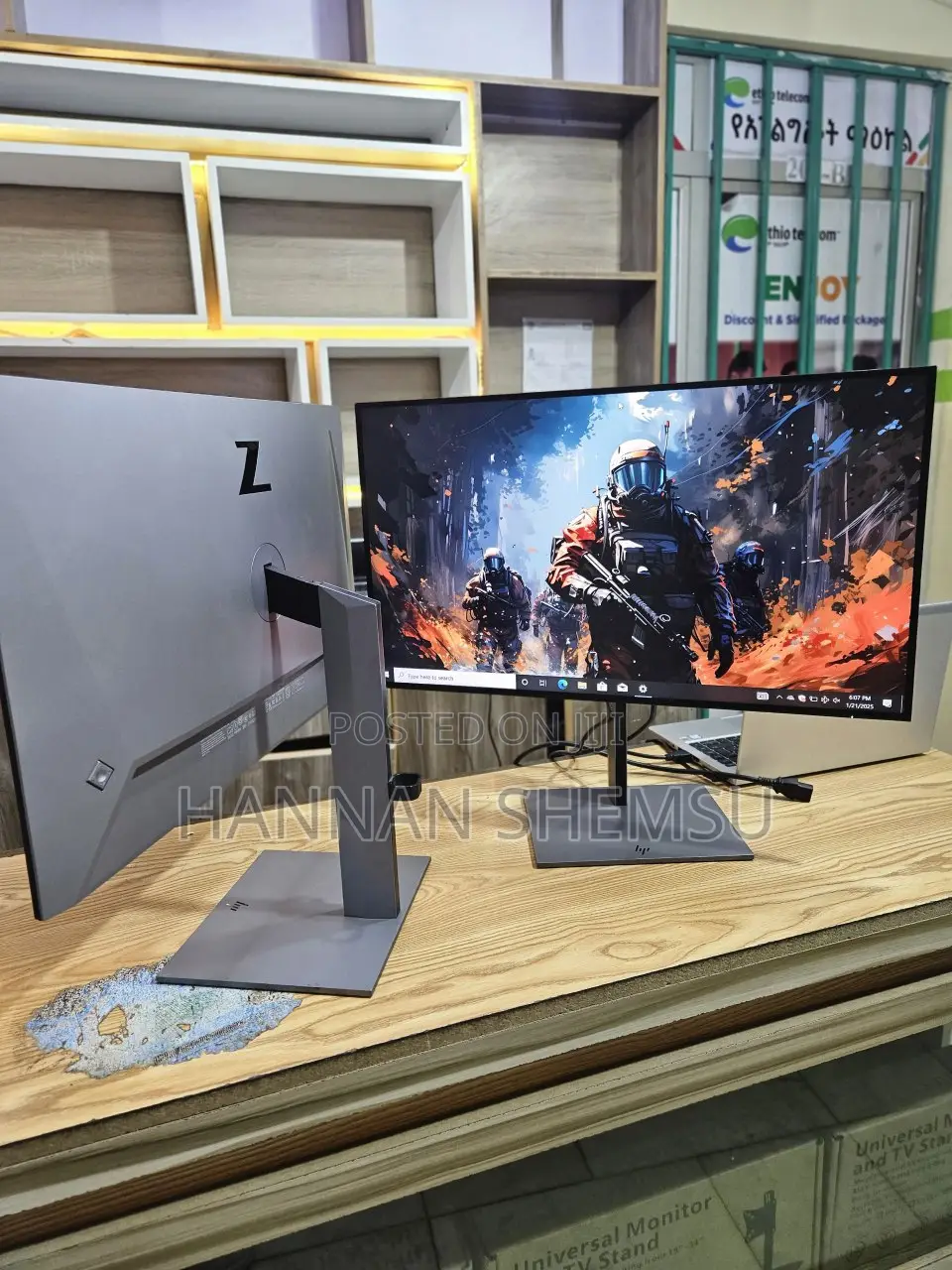 Hp Monitor