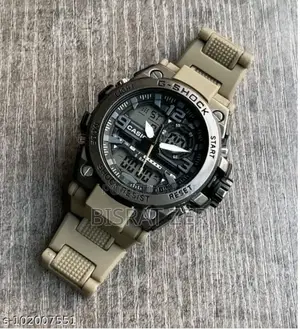 G-Shock Watch