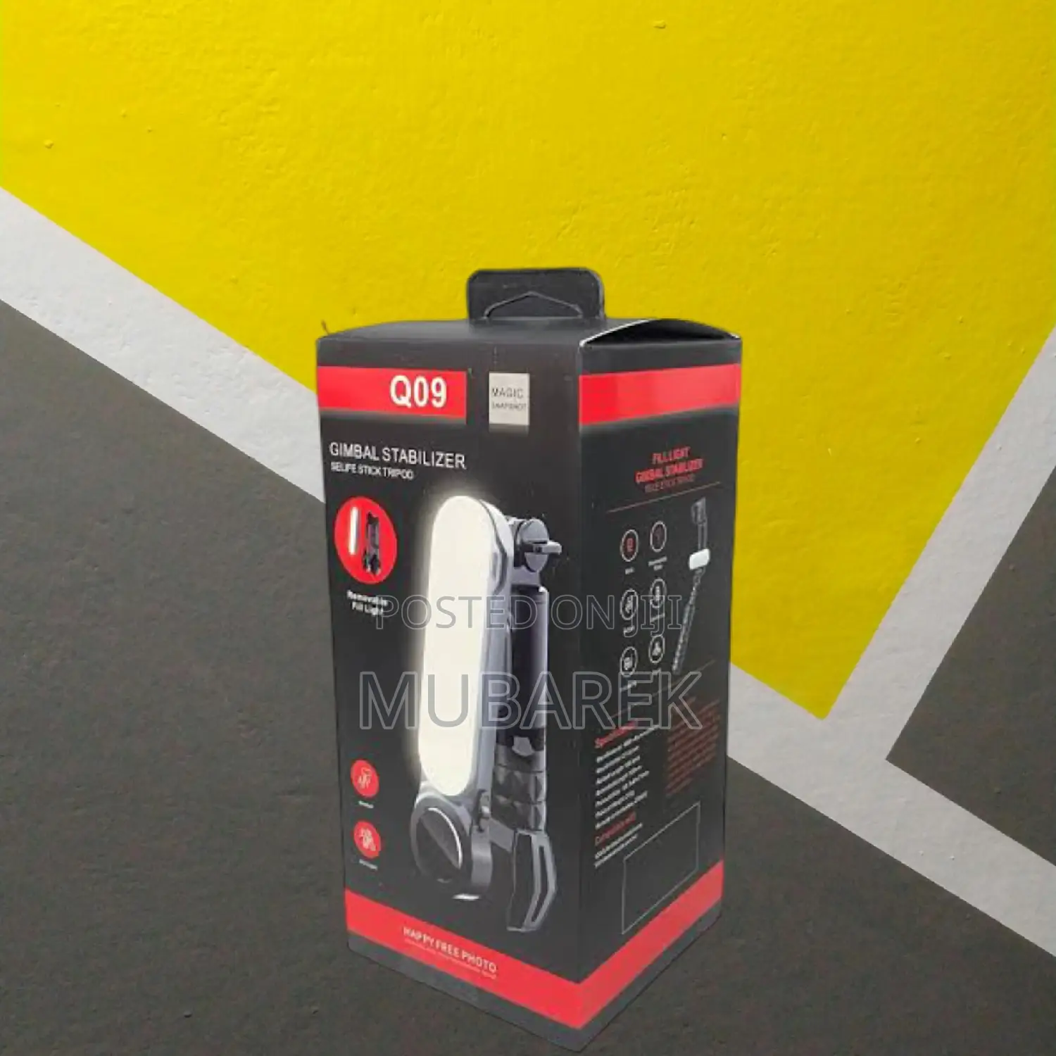 Gimbal Q09 Gentle: Capture Moments Without Shake