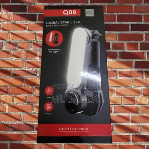 Gimbal Q09 Gentle: Compact Size, Big Performance Benefits
