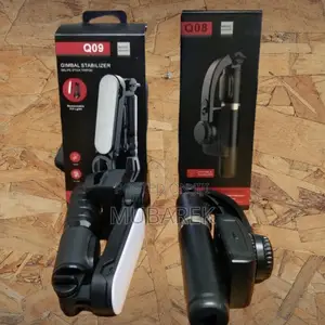 Gimbal Q09 Gentle: User-Friendly Controls for Everyone