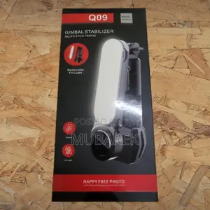 Gimbal Q09 Gentle: Tripod Mode for Hands-Free Shooting