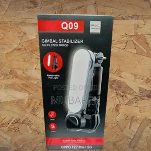 Gimbal Q09 Gentle: Smart Anti-Shake Technology Explained