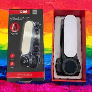 Gimbal Q09 Gentle: Adjustable Brightness Levels Available
