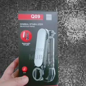 Gimbal Q09 Gentle: Sleek Design Meets Robust Performance