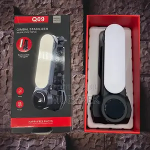 Gimbal Q09 Available: Multi-Functional Control Included