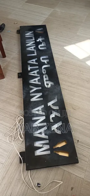 Meta Promotion Board(ዘመናዊ በብረት የሚሰራ ማስታወቂያ ቦርድ) For Your Hotel