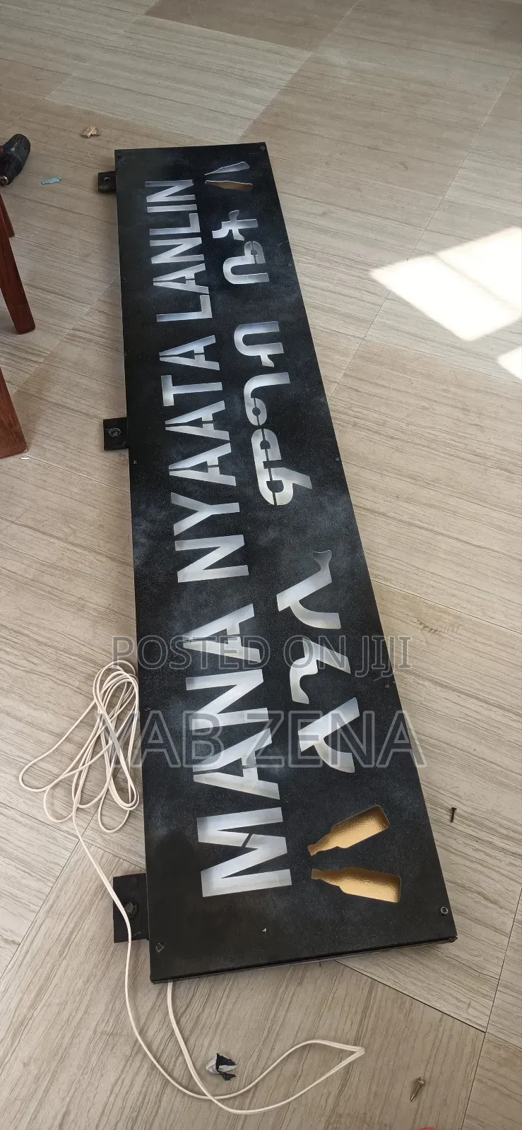 Meta Promotion Board(ዘመናዊ በብረት የሚሰራ ማስታወቂያ ቦርድ) For Your Hotel