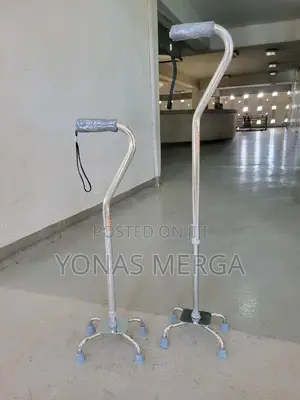 4 Leg Four Legged Cane₩■Senior-Collapsible Cane for Walking