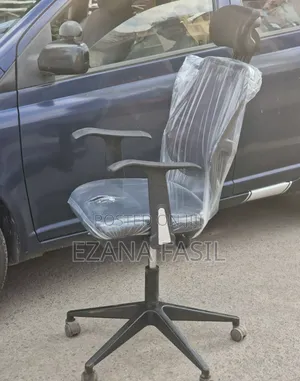 Office Chair(Almost New)