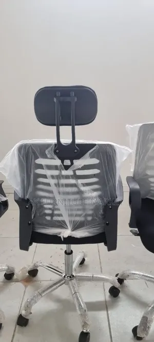 Office and Staff Chair የካለር አማራጭ