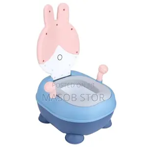 Potty Popo / ፖፖ