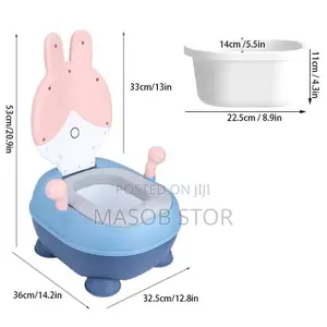 Potty Popo / ፖፖ