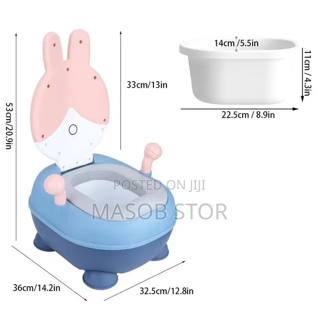 Potty Popo / ፖፖ