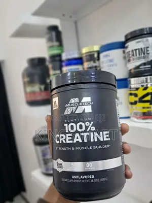 Platinum 100% Creatine Monohydrate 80 Serving