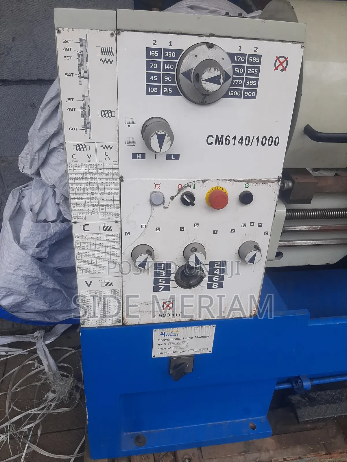 Lathe Machine