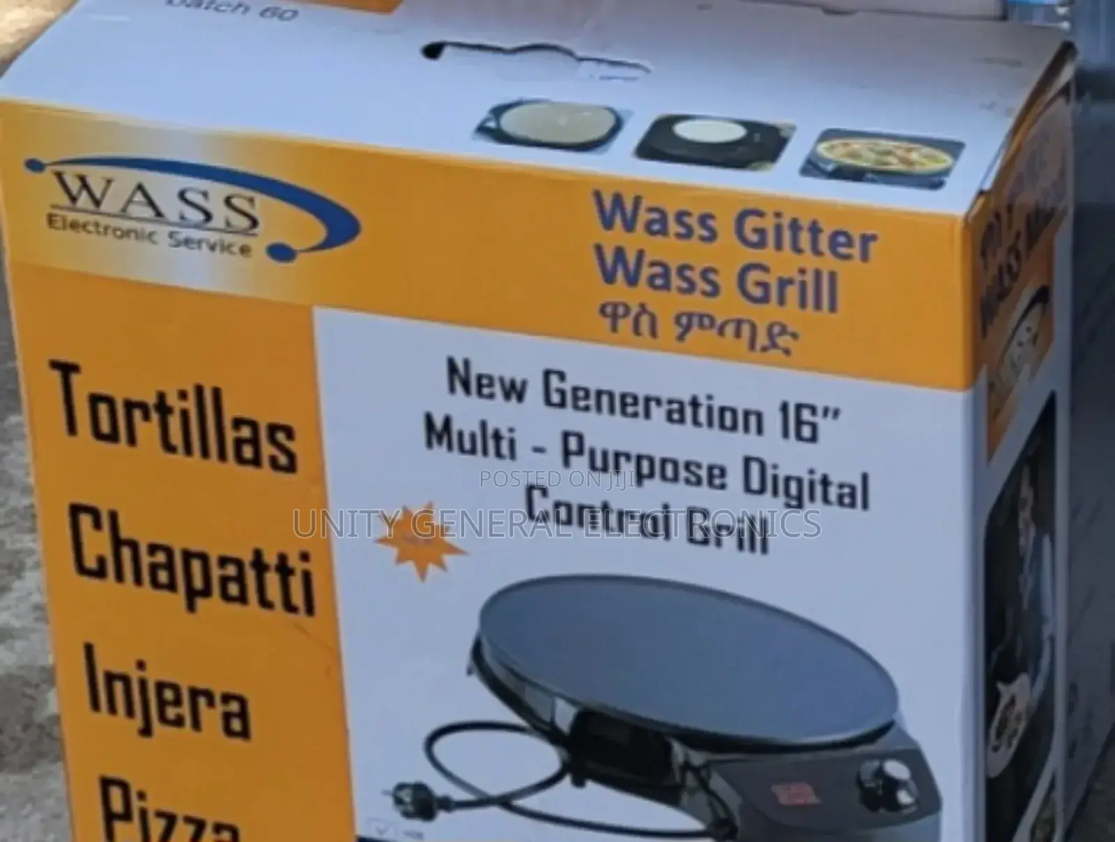 ዋስ ምጣድ Was Multy Purpose Digital Control Gril