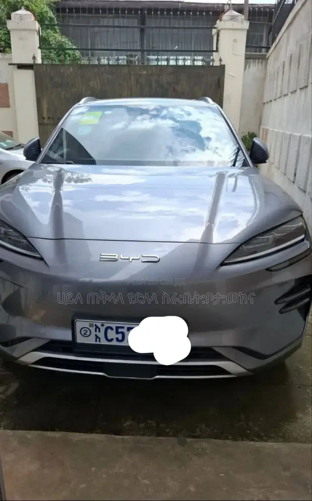 New BYD Song Plus 2024 Gray