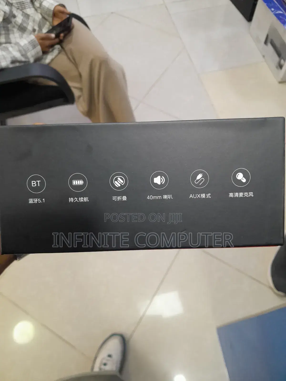 Lenovo Headset