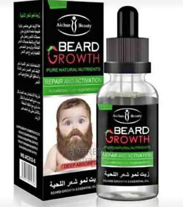 Best Beard Oils 2022 
Professional 100% Effective