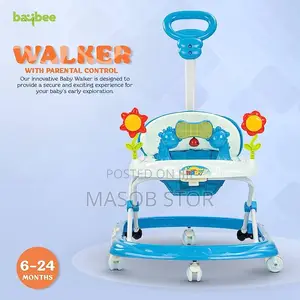 BABY Walker / ብዙ አገልግሎቶችን በአንድ የያዘ 5 in 1 ጄሪሎ