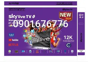 Sky Live 55inch Tv