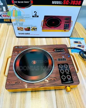 Crest Infrared Cooker