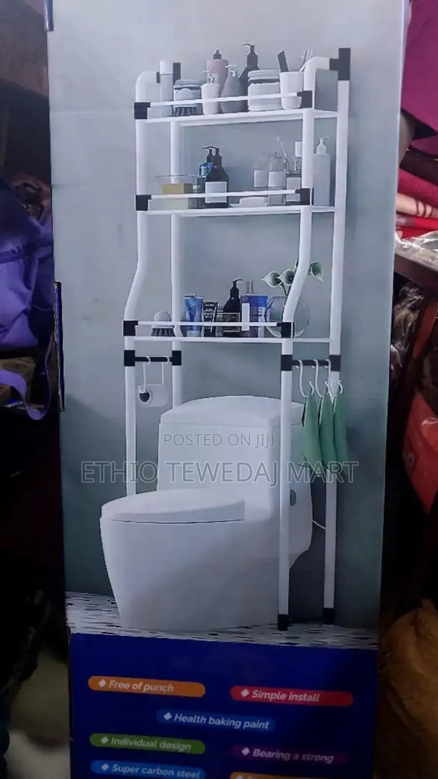 Bathroom Storage Racks Toilet Rack