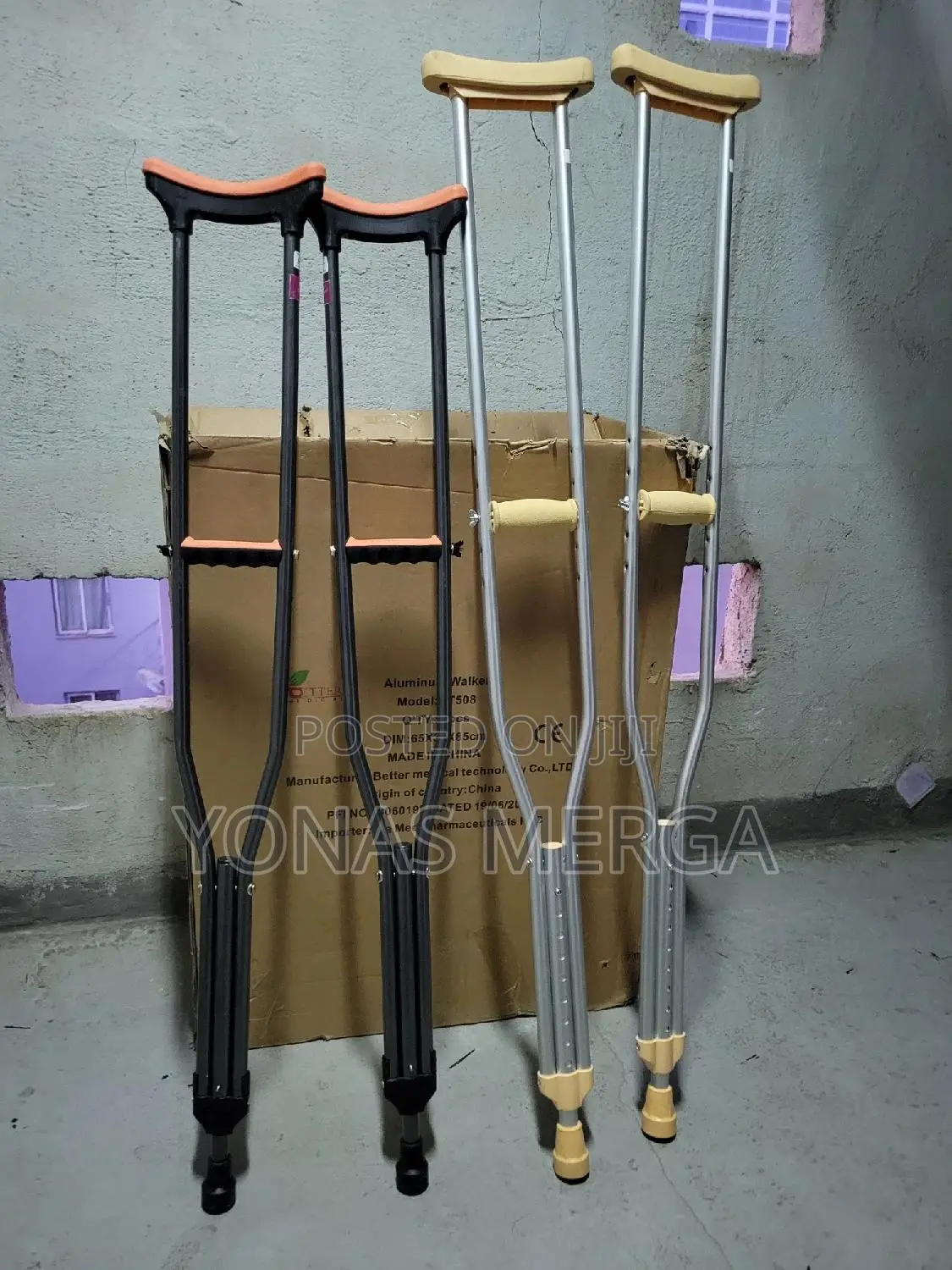 Bilateral Crutches፩¥ክራንች+Used for Long/Short-Term Injuries