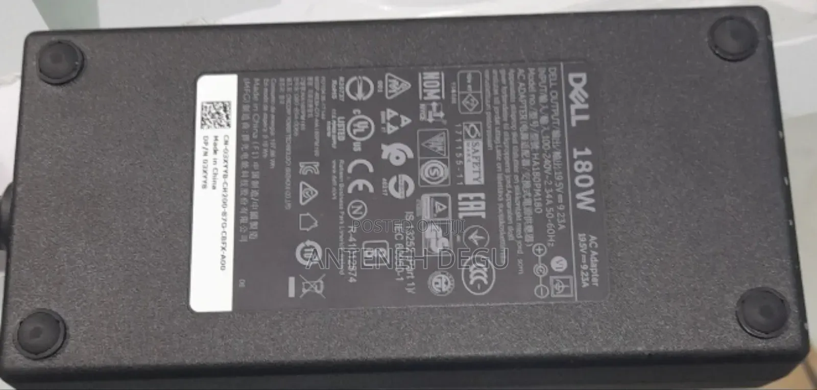 Dell Laptop Charger