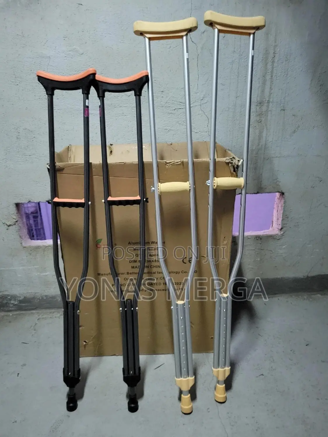 Adult Crutches: Constructed From Anodized Aluminum፪crutches