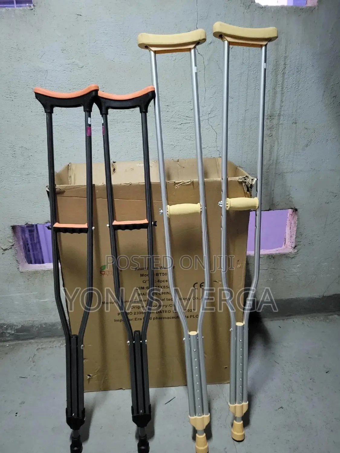 Axillary Crutches፫乳ክራንችquality Lightwight Anodised Aluminium