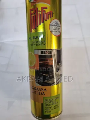 Oven Cleaner