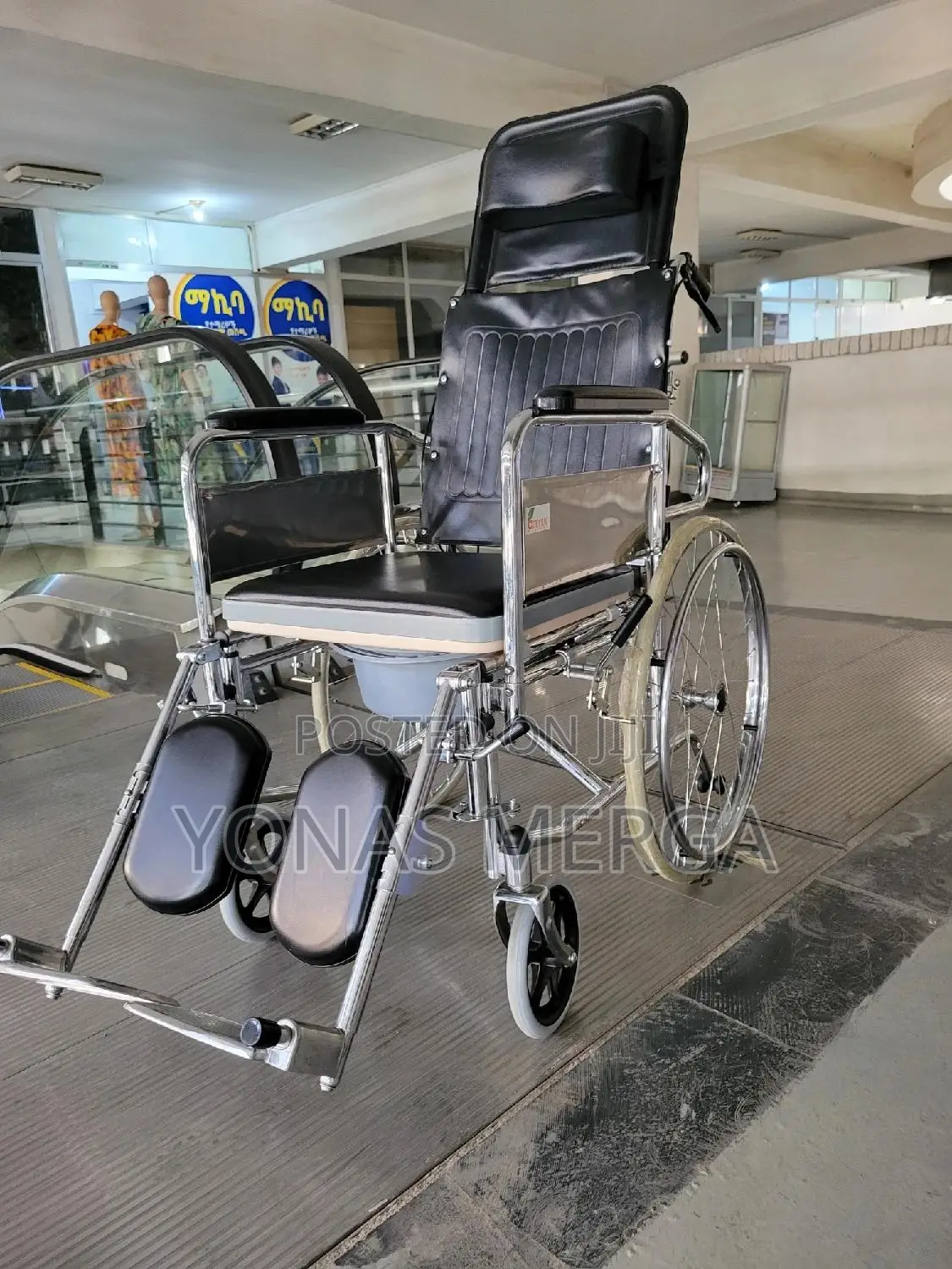 Reclining Commode Wheelchair፹吊wheelchair0¥Wheelchair፪互ዊልቼር