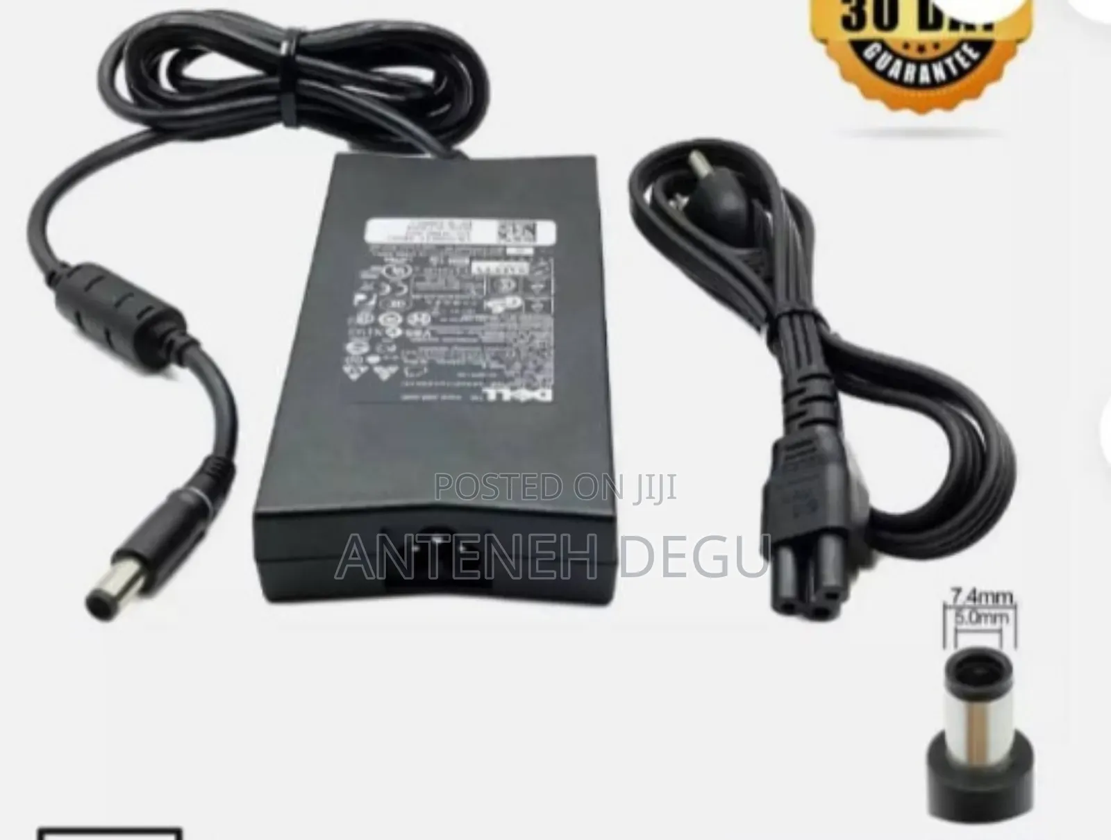 Dell Charger